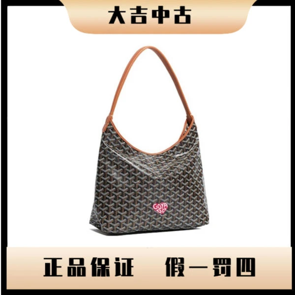 大吉中古/戈雅老花棕色拼桃红色小爱心hobo单肩包