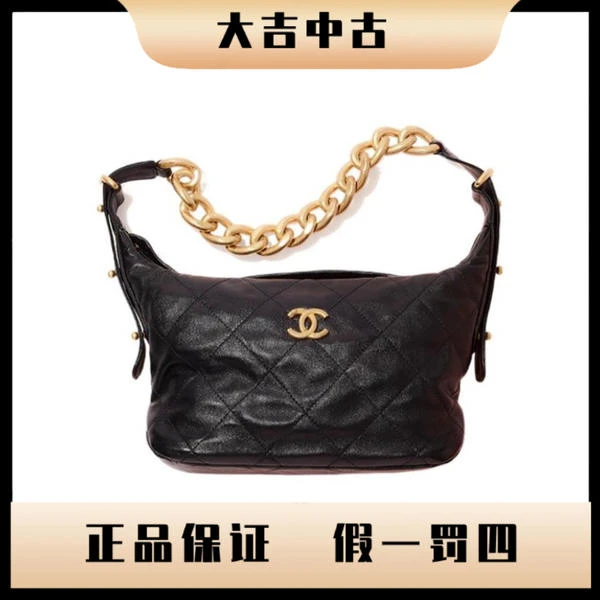 大吉中古/Chanel香奈儿黑金饺子hobo单肩包