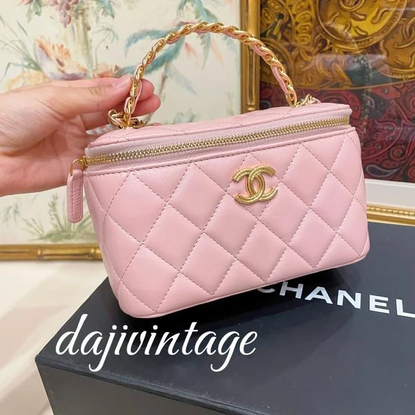 大吉中古/Chanel香奈儿23S粉色手柄长盒子斜挎包