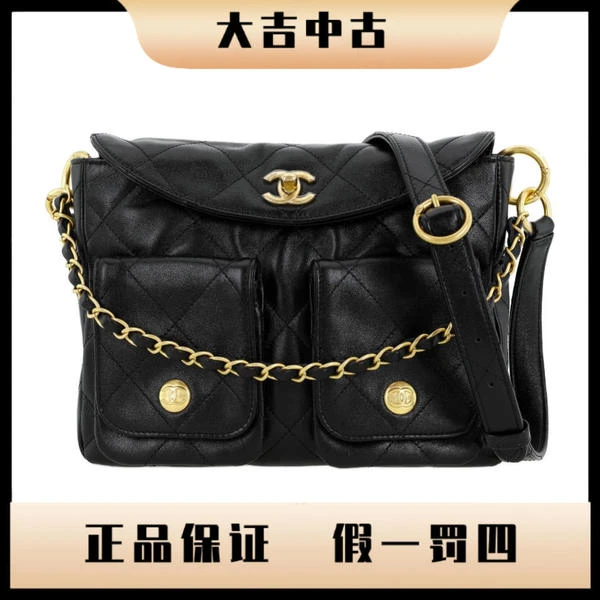 大吉中古/Chanel香奈儿24p大号嘻皮双子星斜挎包