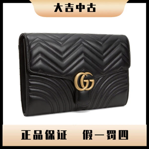大吉中古/Gucci古驰黑金马蒙手拿包