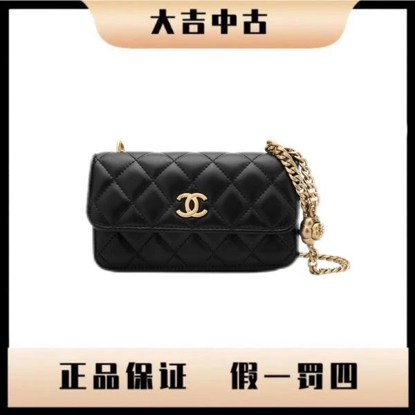 大吉中古/Chanel香奈儿山茶花小woc单肩包