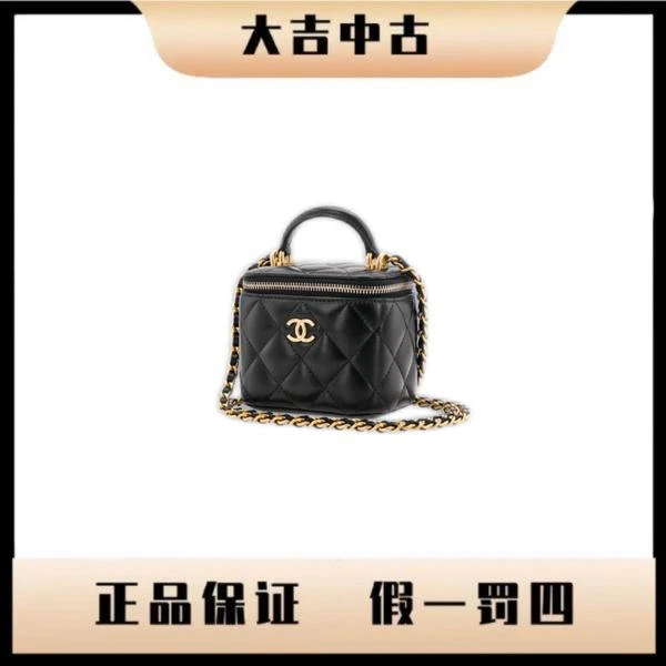 大吉中古/Chanel香奈儿手柄黑金小盒子斜挎包