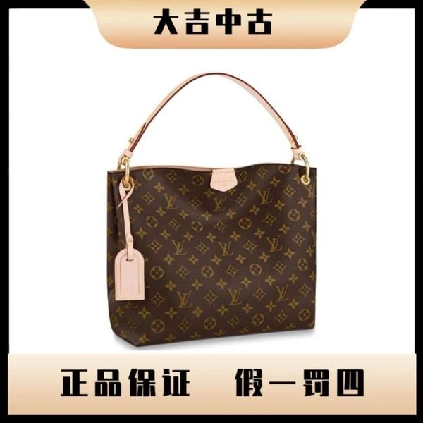 大吉中古/LV老花gf pm单肩包