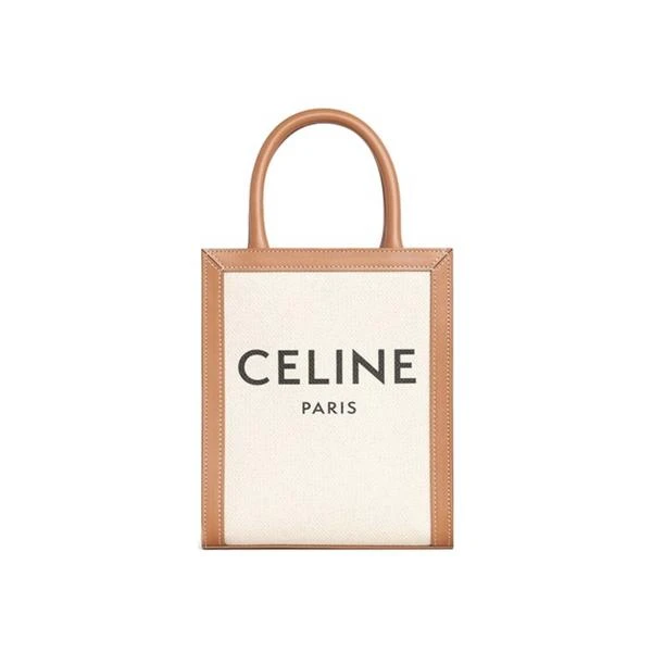大吉中古/celine瑟琳琴谱托特包