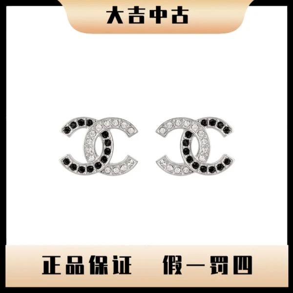 大吉中古/Chanel香奈儿黑白镶钻耳钉