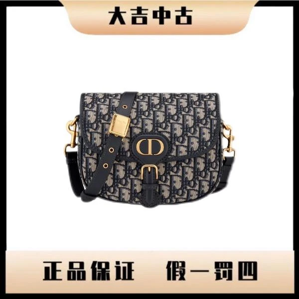 大吉中古/Dior迪奥中号Bobby斜挎包