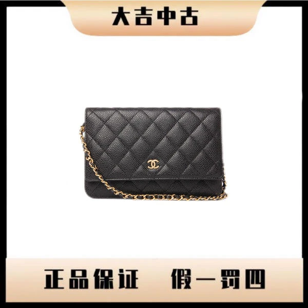 大吉中古/Chanel香奈儿黑金woc斜挎包