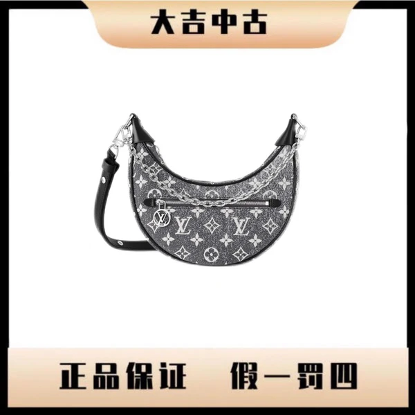 大吉中古/Lv丹宁月亮包单肩斜挎包