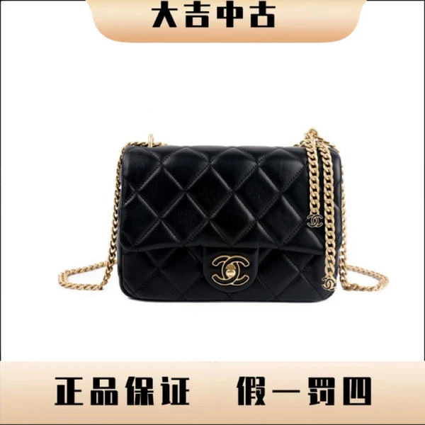 大吉中古/CHANEL香奈儿22p珐琅方胖子斜挎包