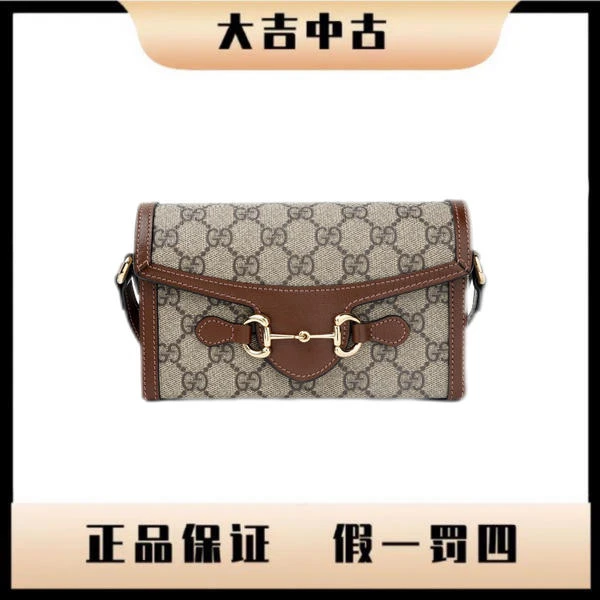 大吉中古/Gucci古驰1955横版盒子包斜挎包