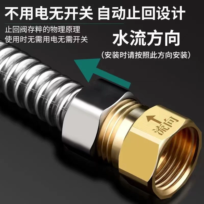 水管止回阀单向止逆阀防回流止回阀安装水管止回阀