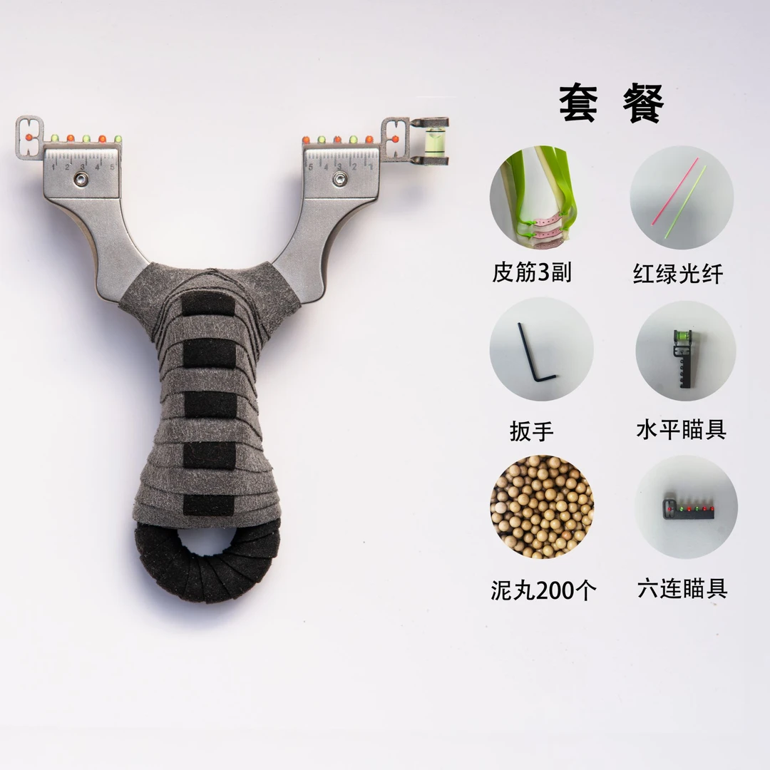 左岸不锈钢扁皮把玩
