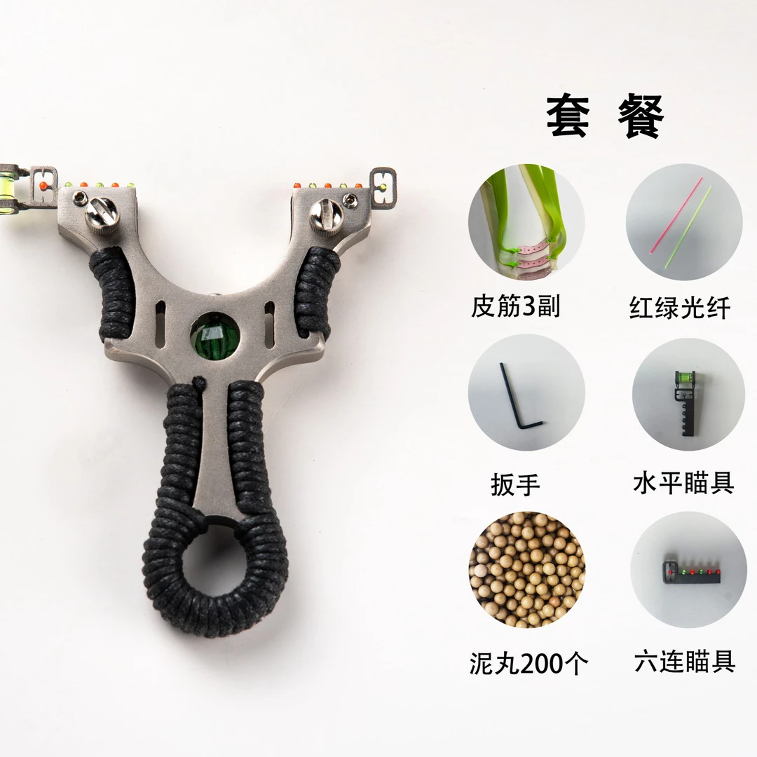 龙珠不锈钢户外把玩