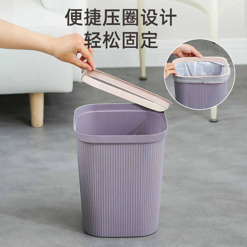 2个北欧紫自带压圈垃圾桶办客厅家用卧室大容量