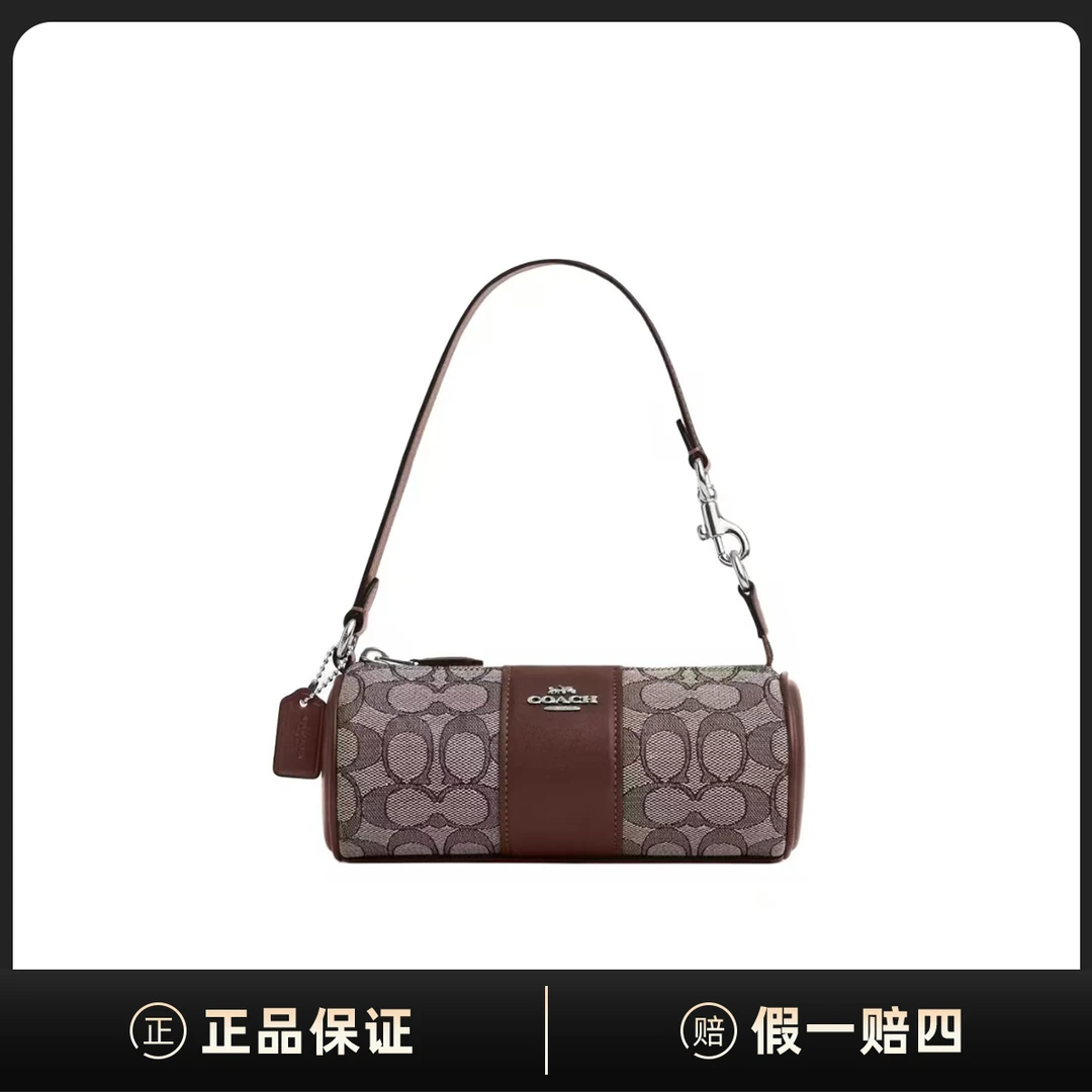 全新未使用 COACH/蔻驰 Nolita 20经典老花圆筒单肩手提包DF00180