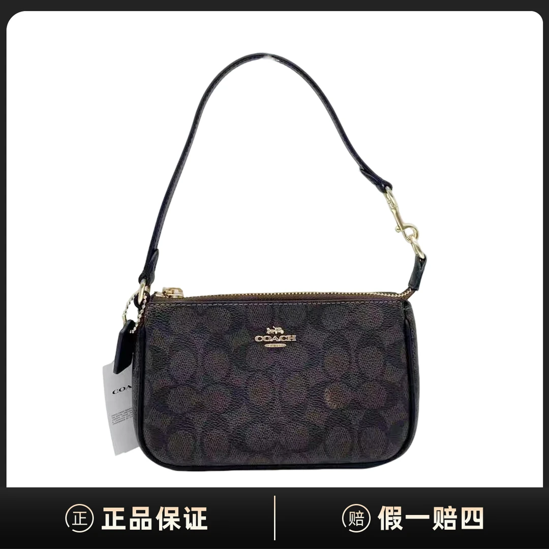 全新未使用 COACH/蔻驰 Nolita 19经典老花腋下包麻将包C258861