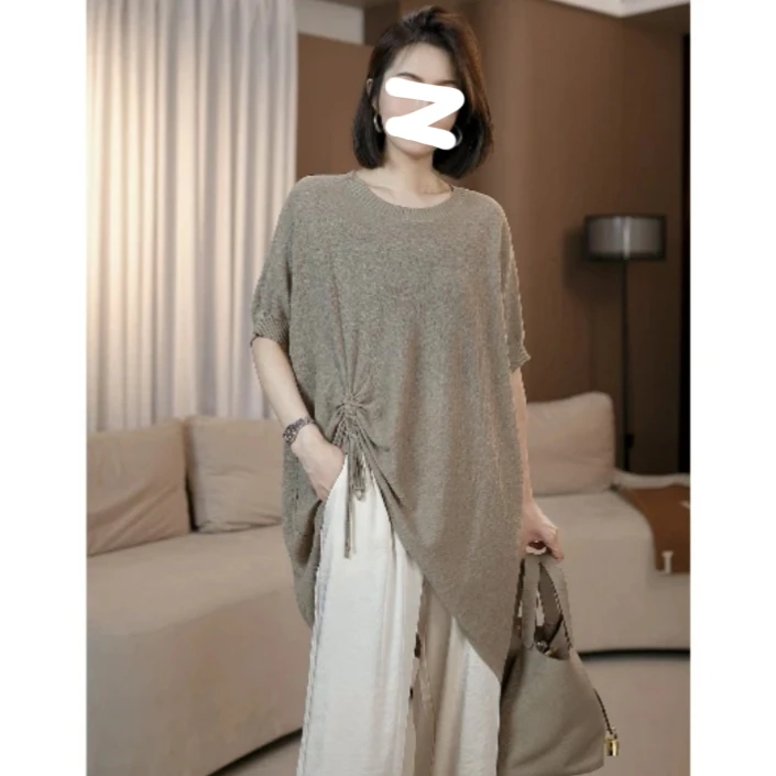 气质百搭短袖针织衫2025夏季大码胖MM高级冰丝搭配纯色防晒上衣女