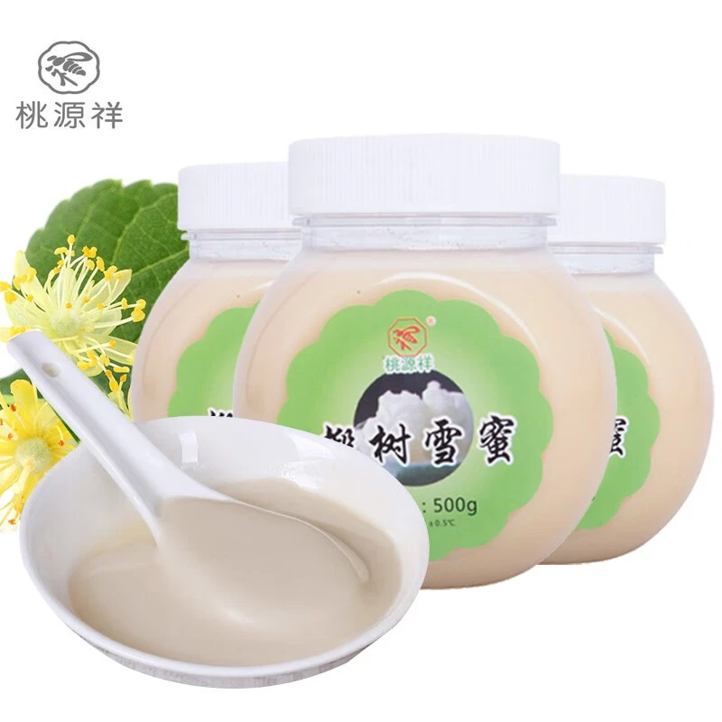 桃源祥长白山椴树林一等成熟椴树雪蜜500g*3瓶