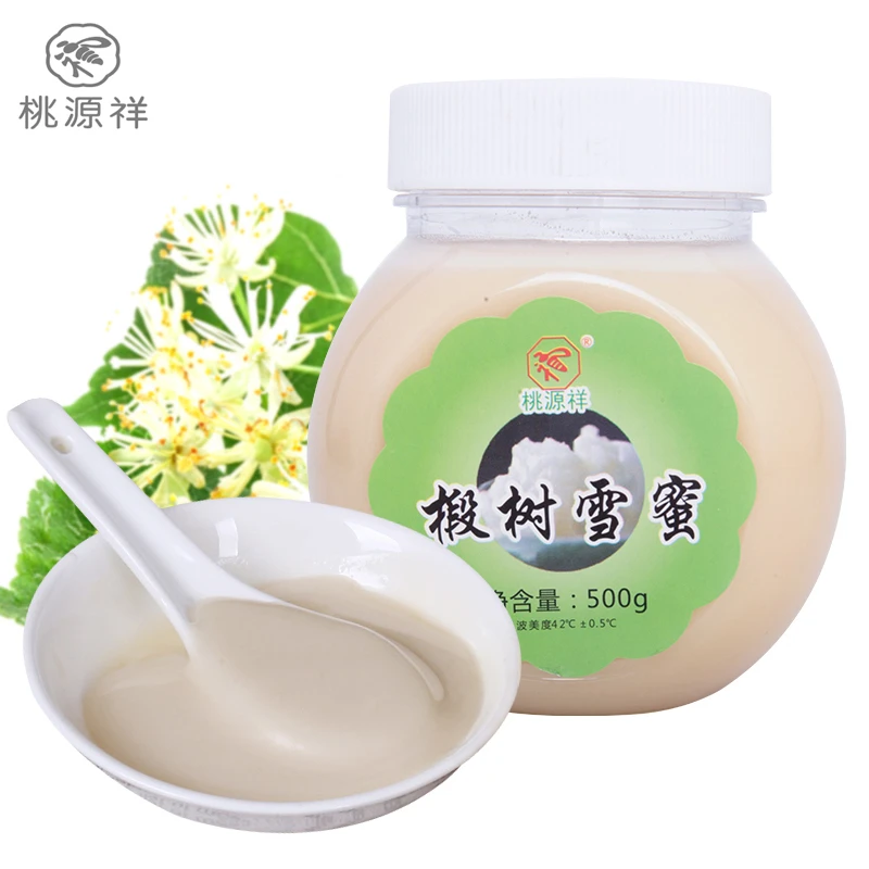 桃源祥长白山椴树林健康天然香甜500g/瓶一等椴树雪蜜新鲜椴树蜜