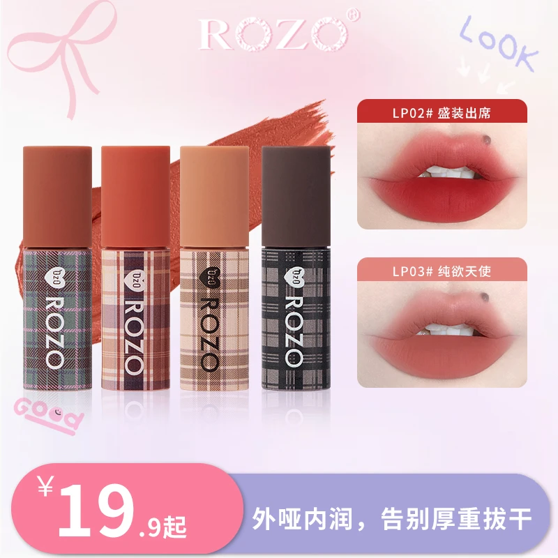 ROZO柔雾丝滑唇泥唇釉丝绒哑光雾面上唇轻薄学生Z