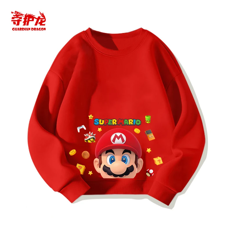 守护龙红卫衣儿童蛇年本命年衣服冬季加绒女童2024过新年拜年男童