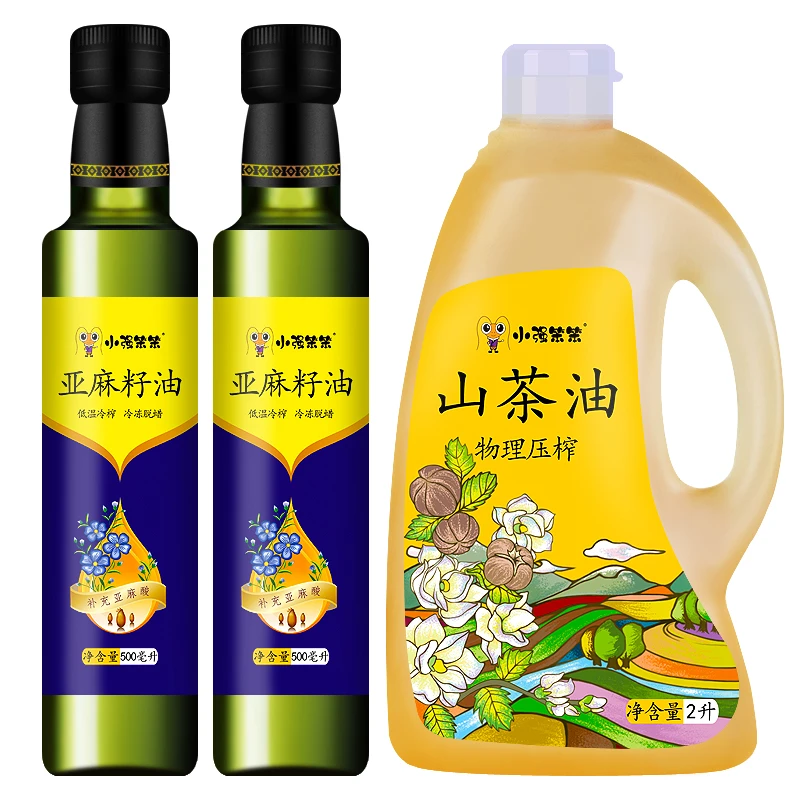 【组合油套餐】山茶油2升1桶＋原味亚麻籽油500毫升2瓶