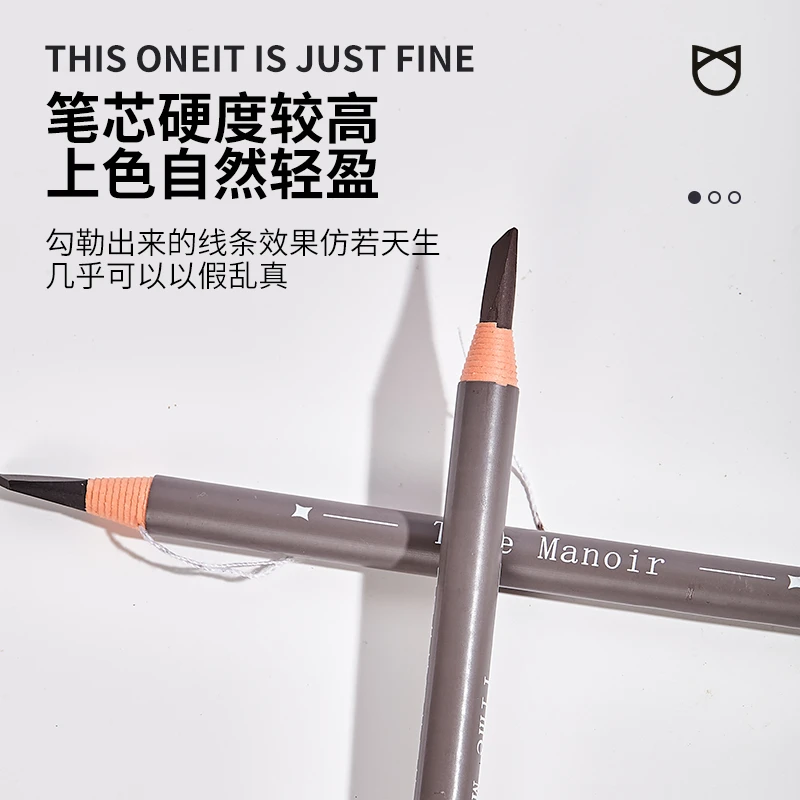 TimeManoir眉笔持久不脱色防汗女化妆师双头专用顺滑防水根根分明