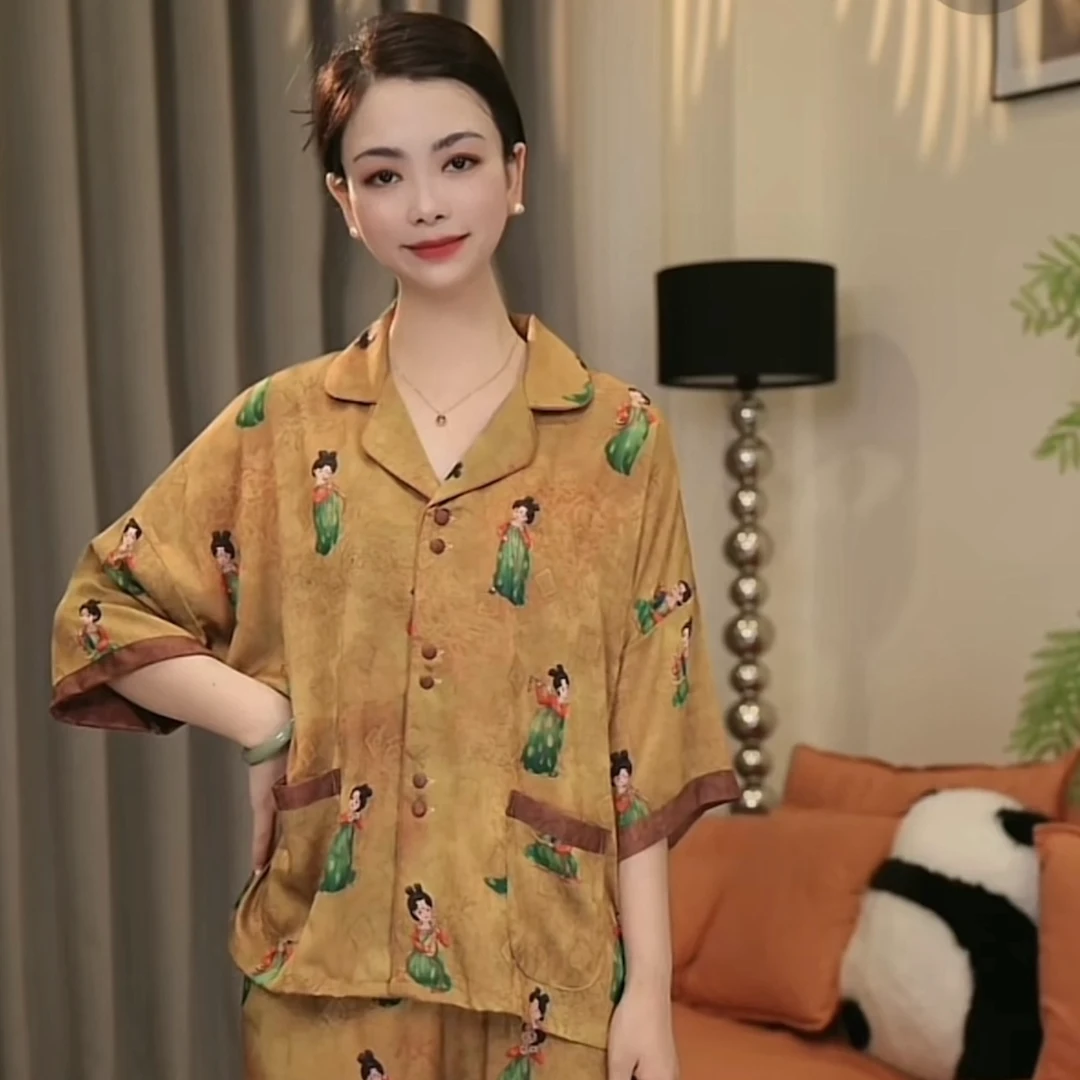 【忻颜】新中式国风 糖美人 薄款舒适时尚女士睡衣女套装家居服BHS
