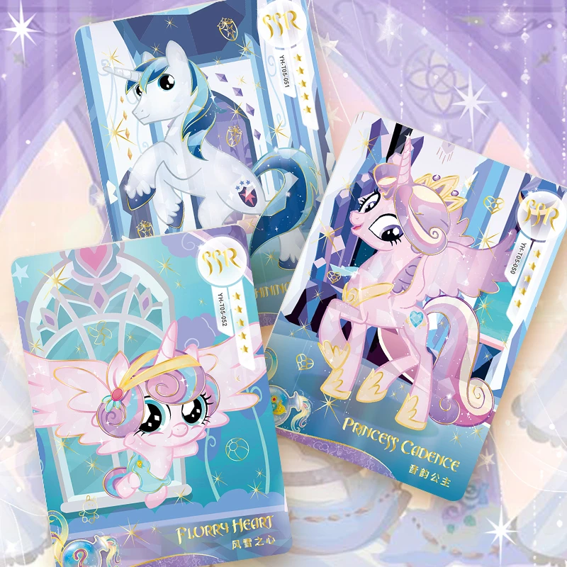 10号【抓紫背浮浮3.0】 小马趣影三-卡牌盲盒拆卡（代拆）【爆爆】