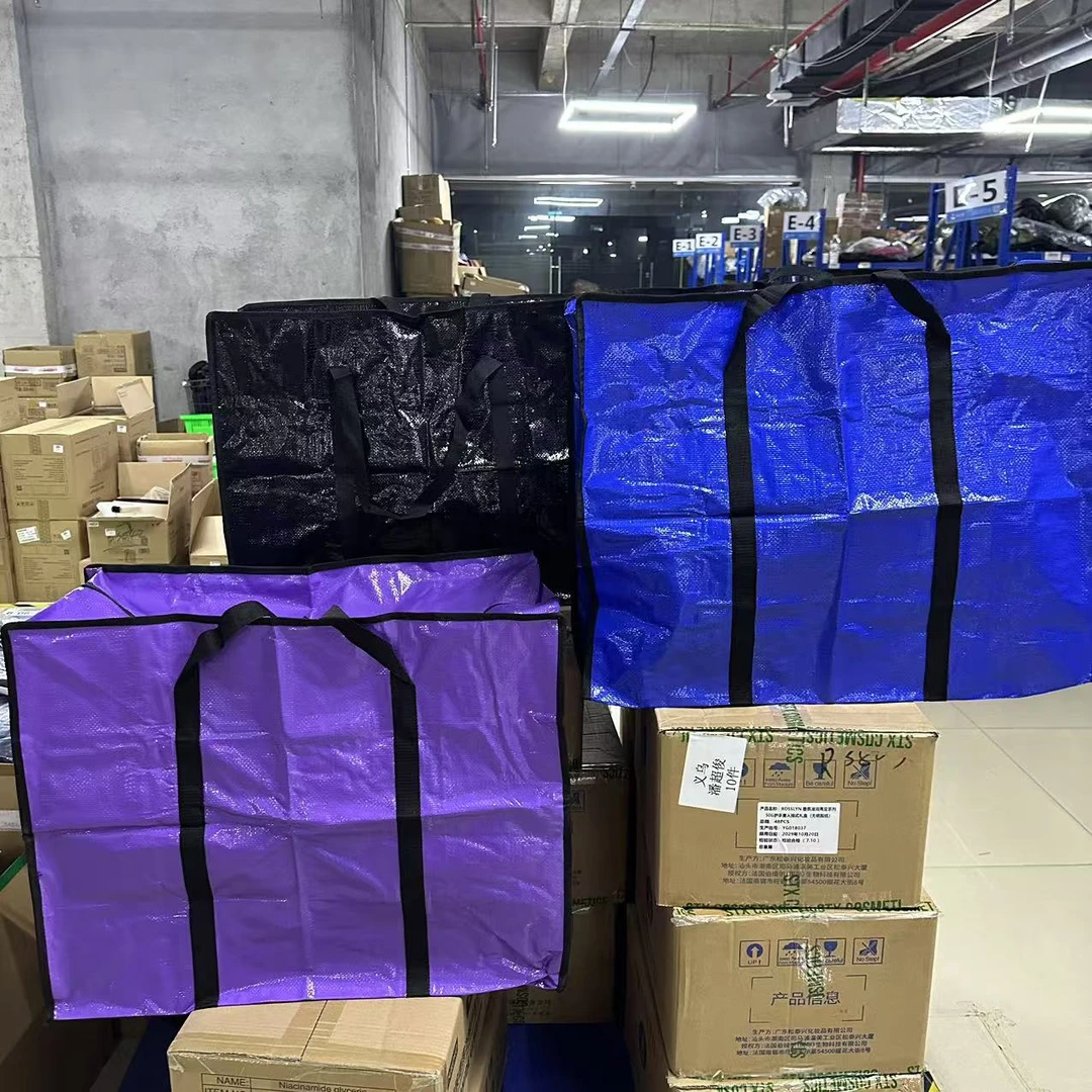 2个 67*54*30cm 立体款编织手提大容量收纳袋 被子防尘袋