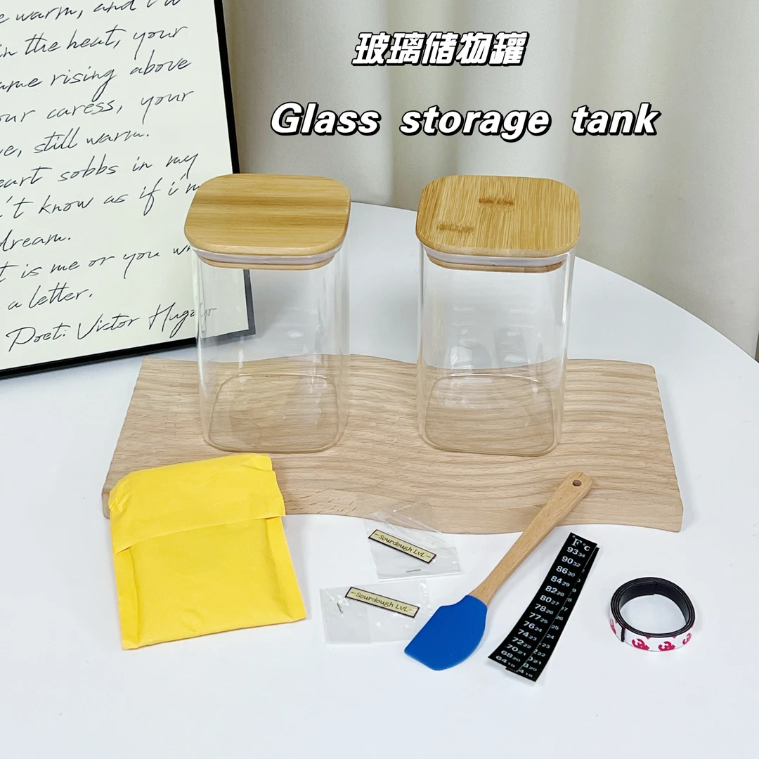 竹盖玻璃保鲜罐 谷物杂粮储物罐cl