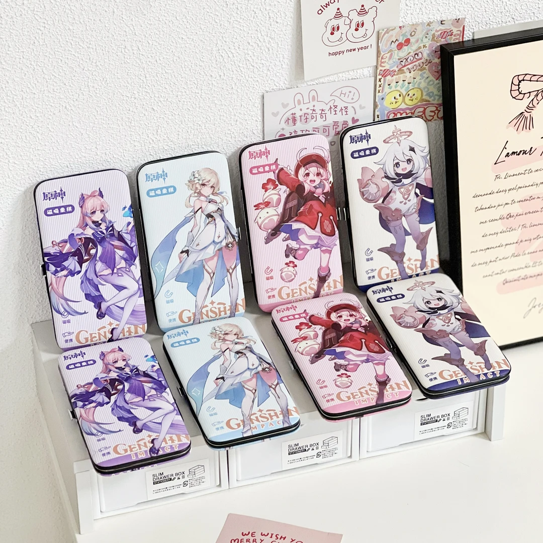 元神款 卡通包装 磁吸象棋