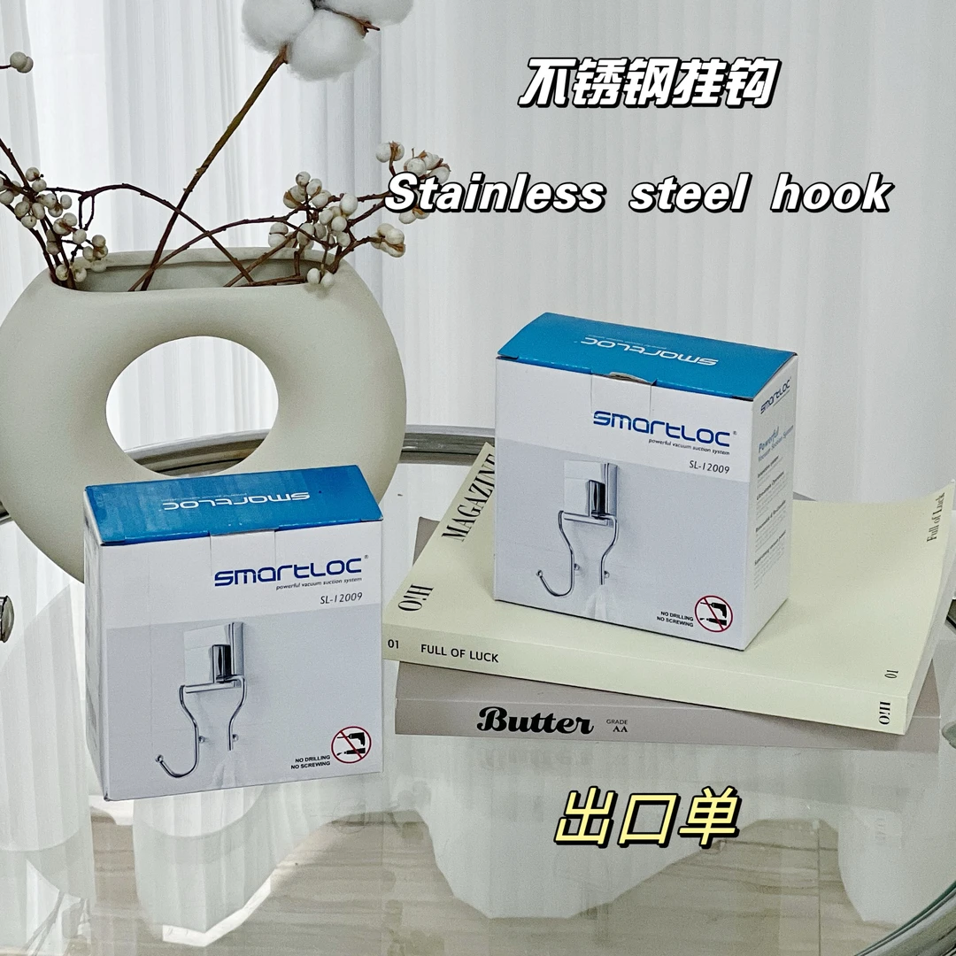 免打孔 防锈 不锈钢粘钩 挂钩