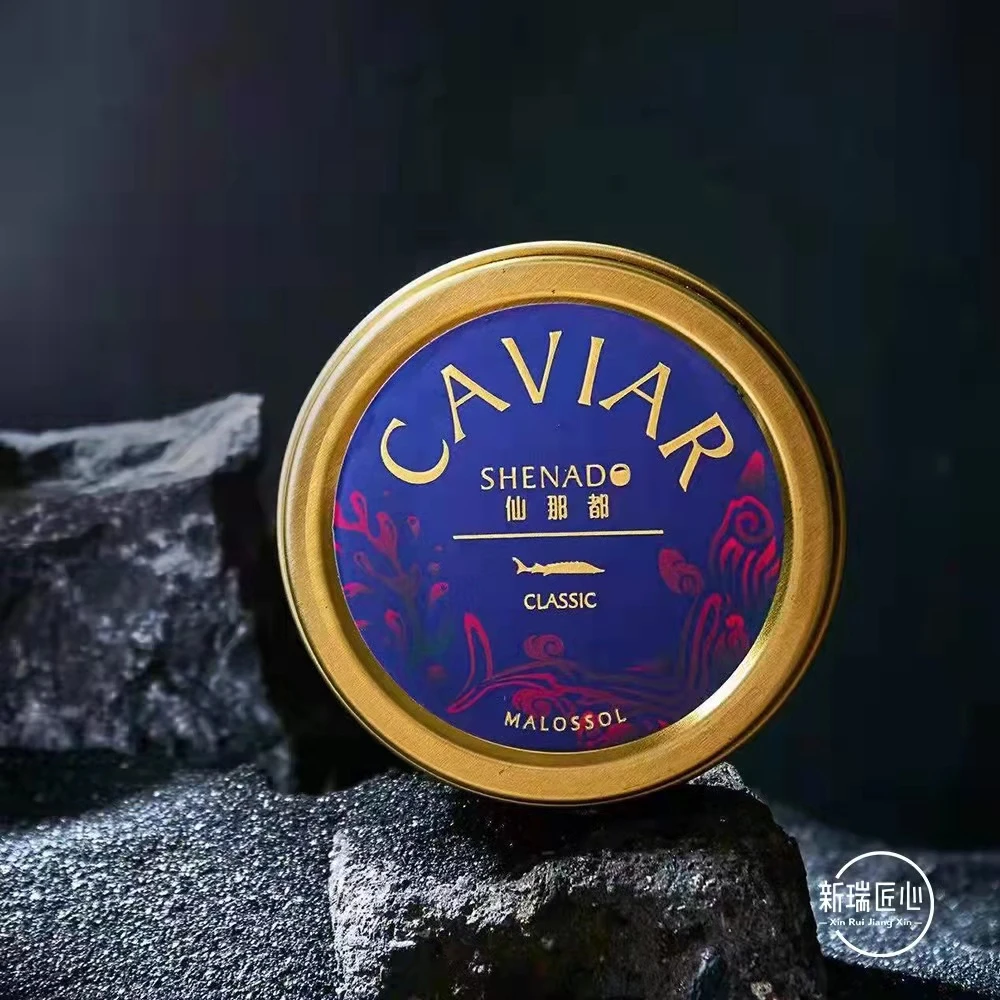 一盒鱼籽酱
