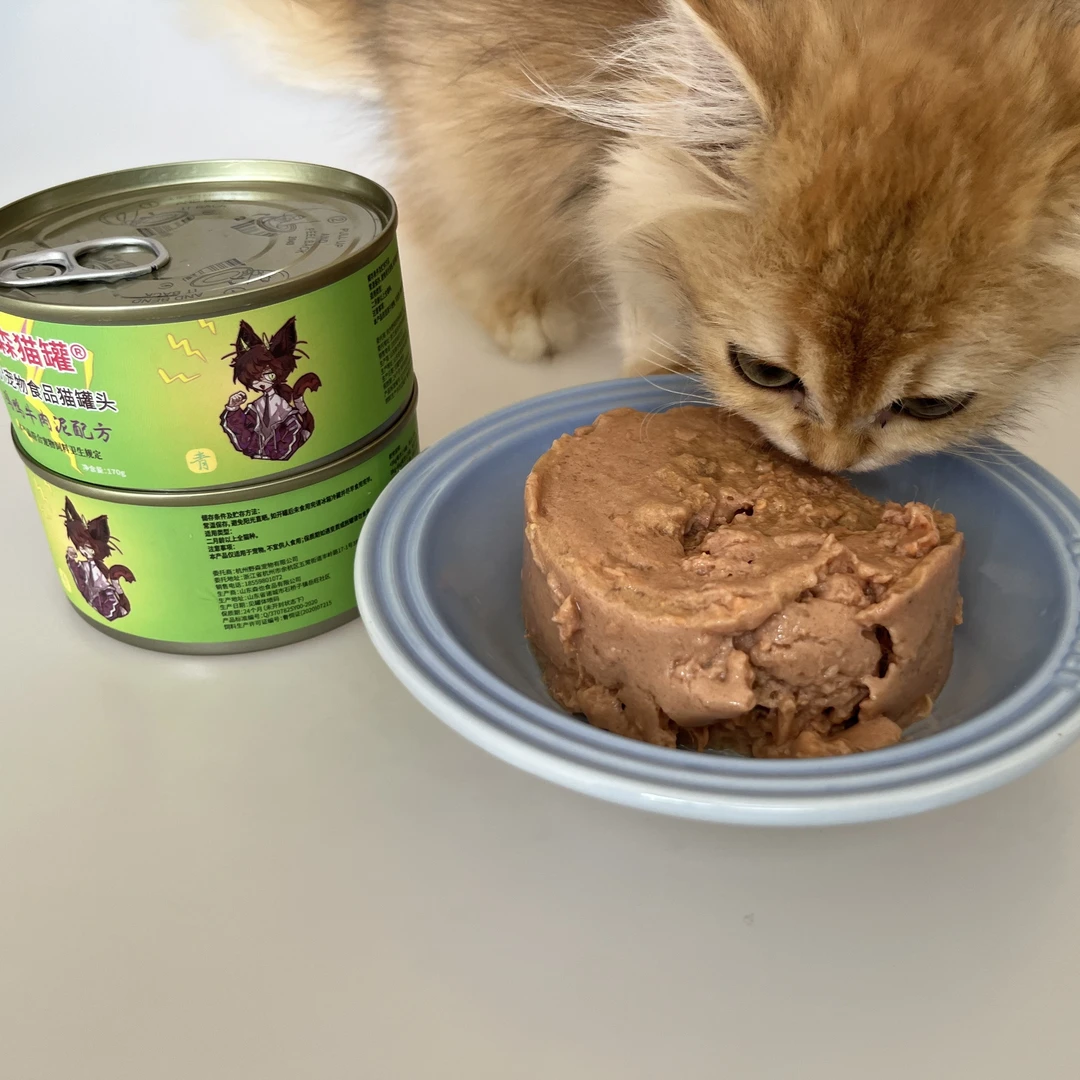 野森猫罐鸡鸭牛肉泥配方全阶段猫罐头