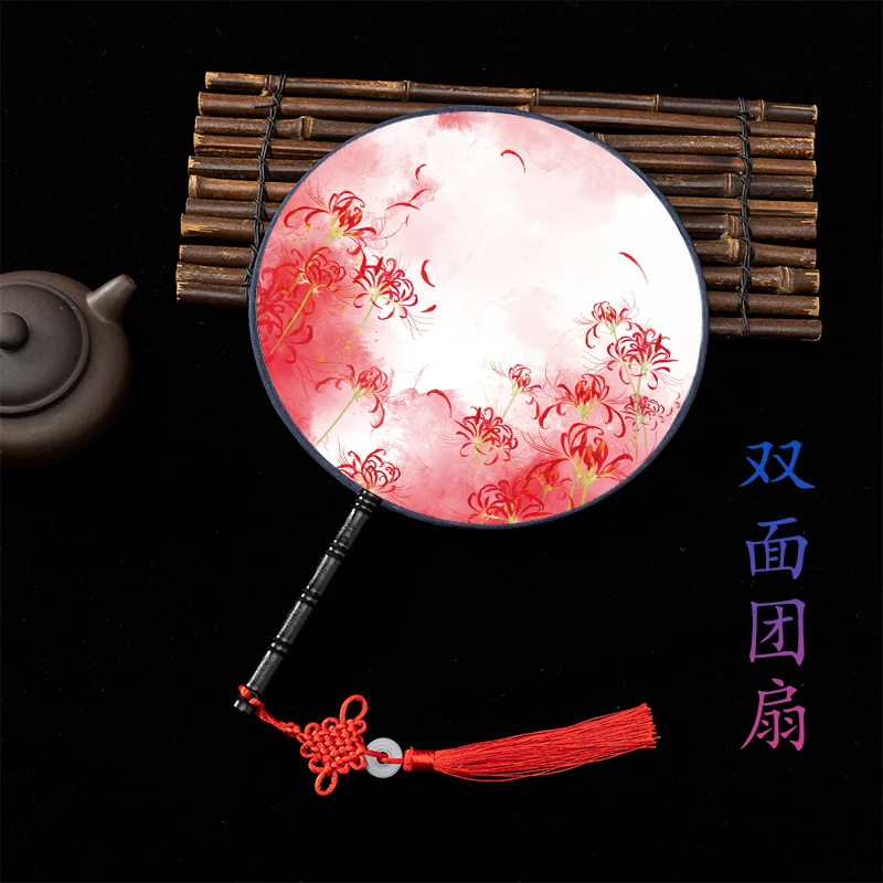 24双面新款中国风印花旗袍舞蹈专用原创古典舞团扇复古圆形宫廷扇