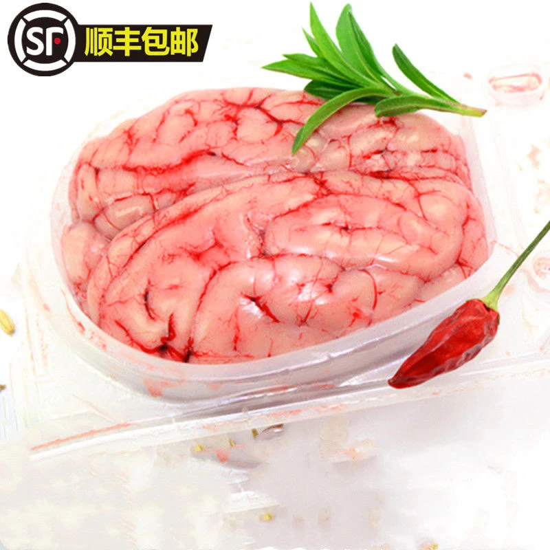新鲜猪脑花冷冻猪脑4/24副装生鲜猪脑子猪脑髓烧烤火锅煲汤食材