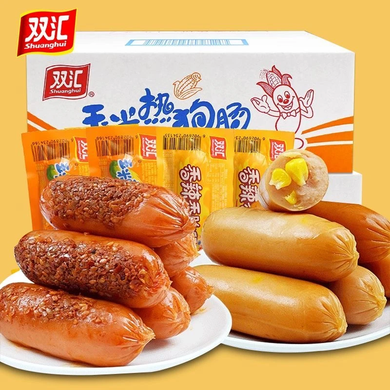 双汇玉米热狗肠32g香辣香脆肠玉米肠即食网红零食小吃玉米火腿肠
