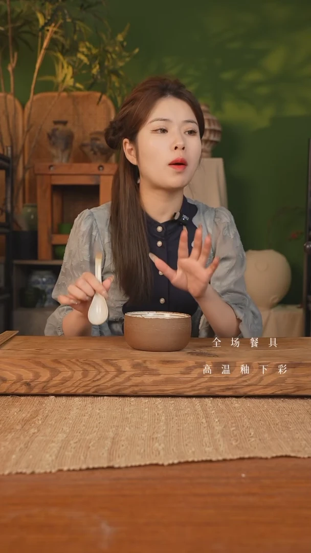 【闪购商品】碗手工粗陶汤钵(窑变白)+勺子
