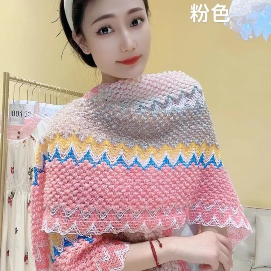 民族风披肩新疆藏旅游拍照穿搭针织外搭斗篷网红洋气时尚百搭