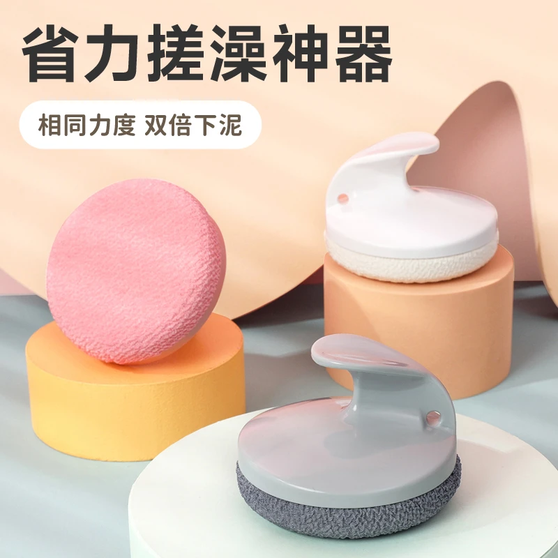 高级搓澡神器后背女士专用强力下泥搓泥神器洗澡刷省力不伤肤家用