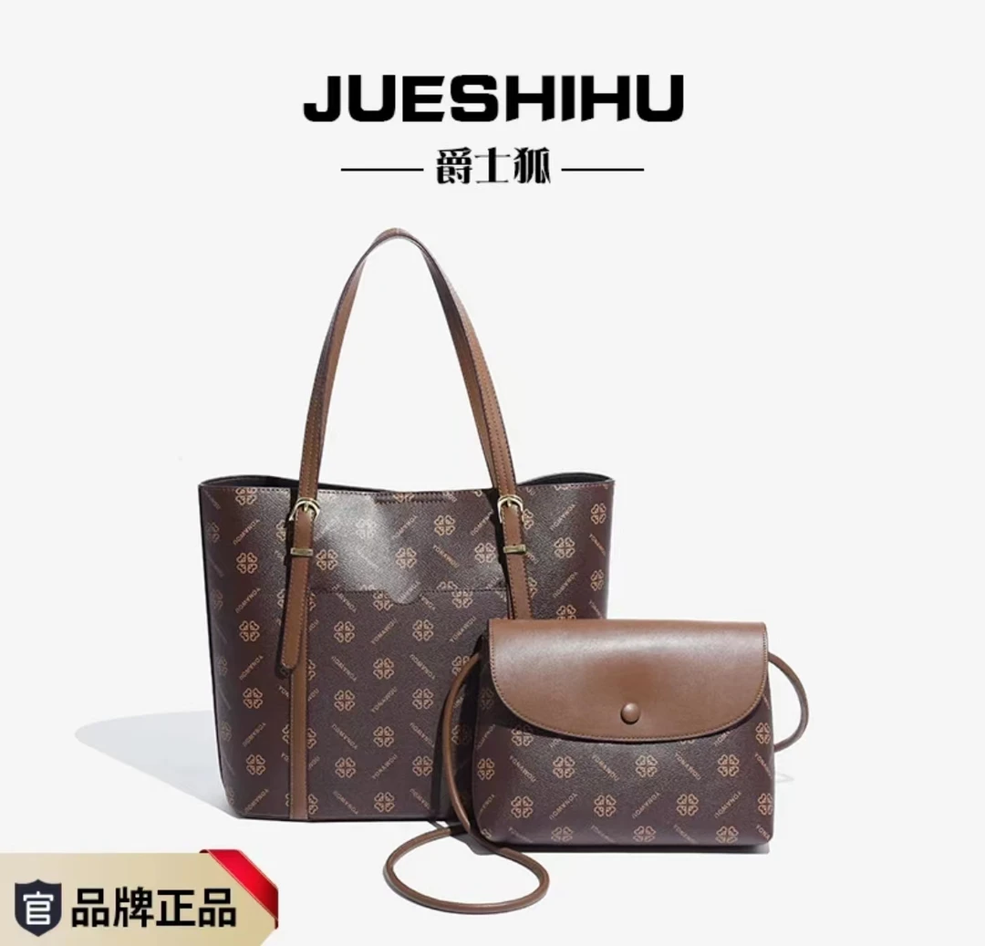 轻奢时尚女士托特包水桶包单肩肩包