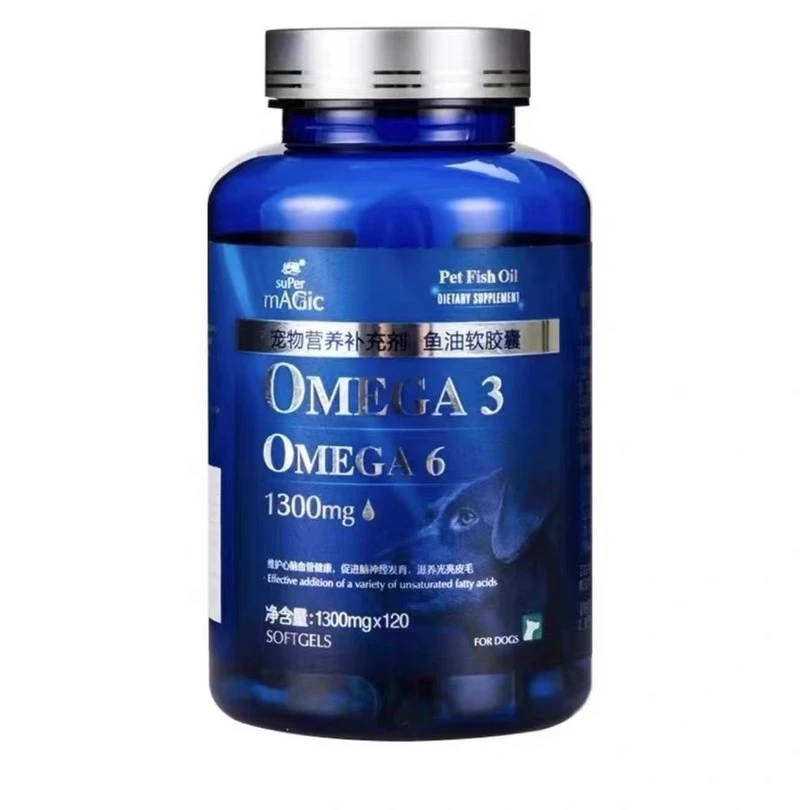 美国鱼油深海鱼油狗用猫用三文鱼关节鱼油胶囊健康营养补充携带