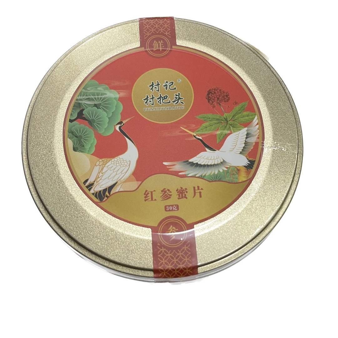 红参蜜片 长白山即食参片滋养30克