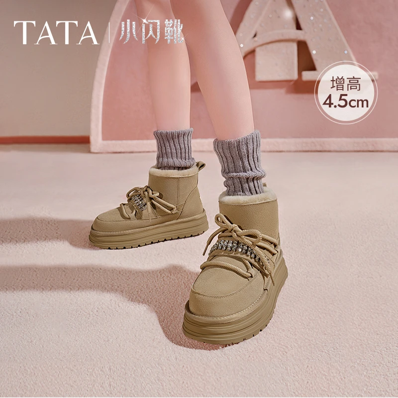 TATA他她小闪靴复古厚底雪地靴女鞋冬季户外加绒短靴新款WDX29DD4