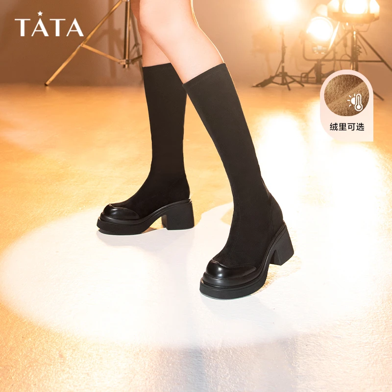 Tata他她百搭温柔弹力瘦瘦靴女厚底高筒靴长筒靴软面冬新WEC01DG3