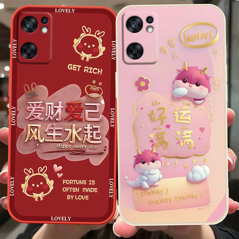 OPPO Reno7SE手机壳PFCM00硅胶文字卡通保护新款男女磨砂防摔软壳