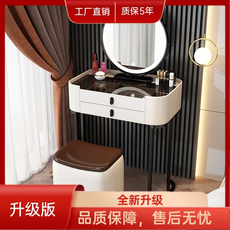 现代简约实新款轻奢客厅化妆桌带灯桌椅主卧室化妆柜主卧室化妆柜