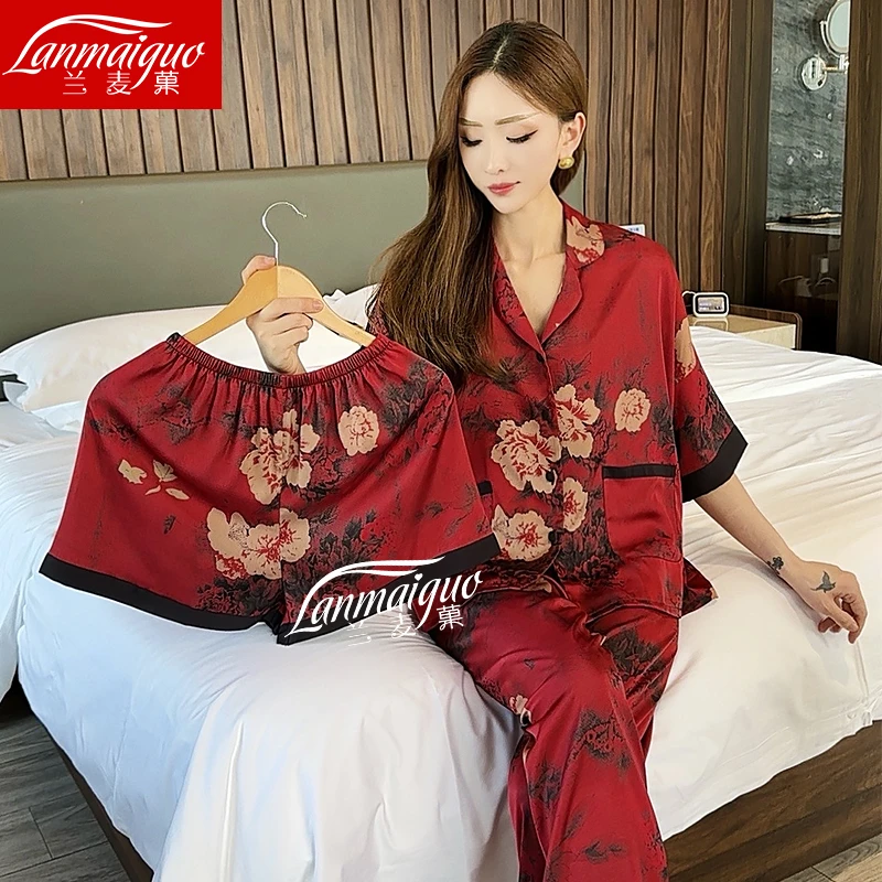 兰麦菓2025夏季新款新中式睡衣女套装冰丝三件套薄款家居服可出门